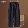 Women's Wool Blend Loose Casual Pants