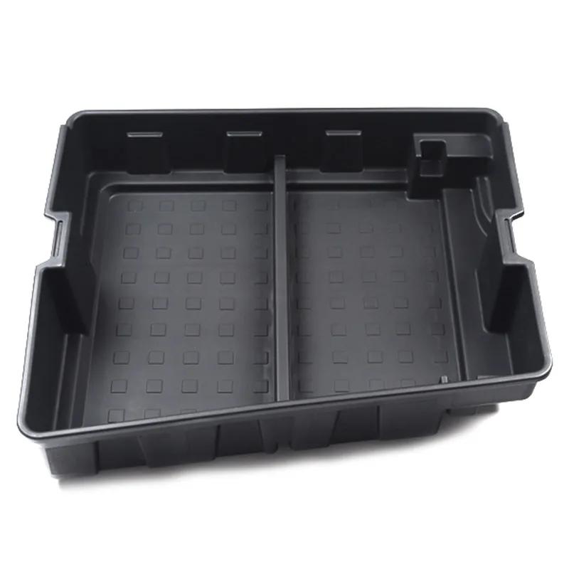 

For Land Rover Defender 110 2020-2024 ABS Black Car Trunk Storage Box Classification Box Trim High Quality Car Accessories чёрный
