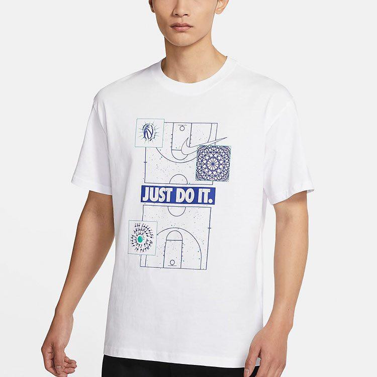 Nike Drop Shoulder Sleeve T-Shirt Men's White DD0810-100