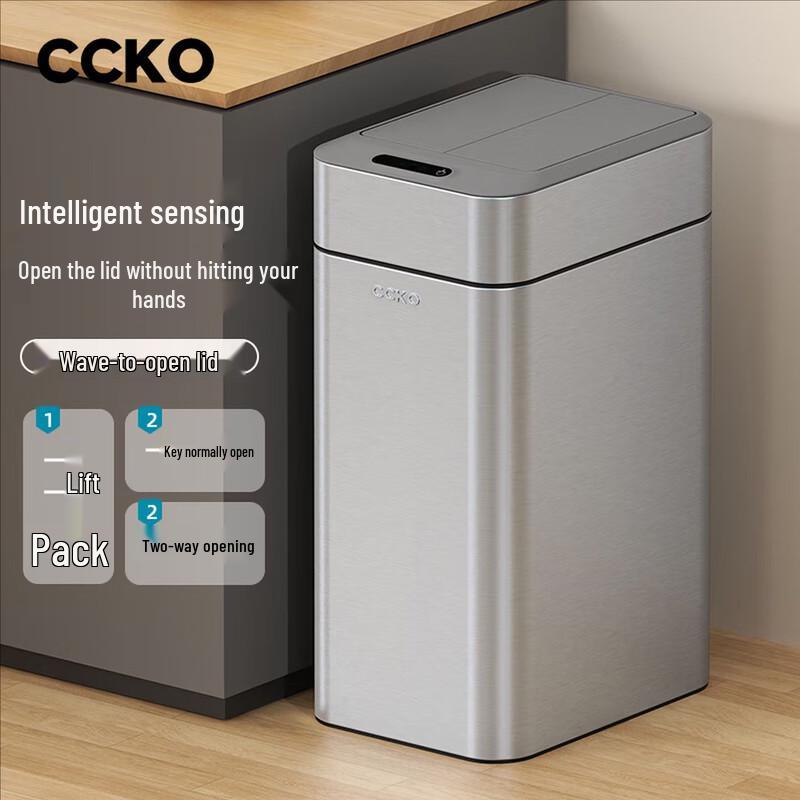 CCKO Smart Sensor Kitchen & Bathroom Trash Can