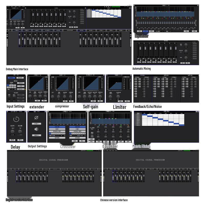 HuiDu HD-1616 Conference Audio Video Digital Processor (CN version)