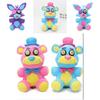 Prächtige 7" Blaue Fnaf Plüschpuppe Kinderspielzeug Geschenk