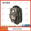 Portable Tactical Medic Bag