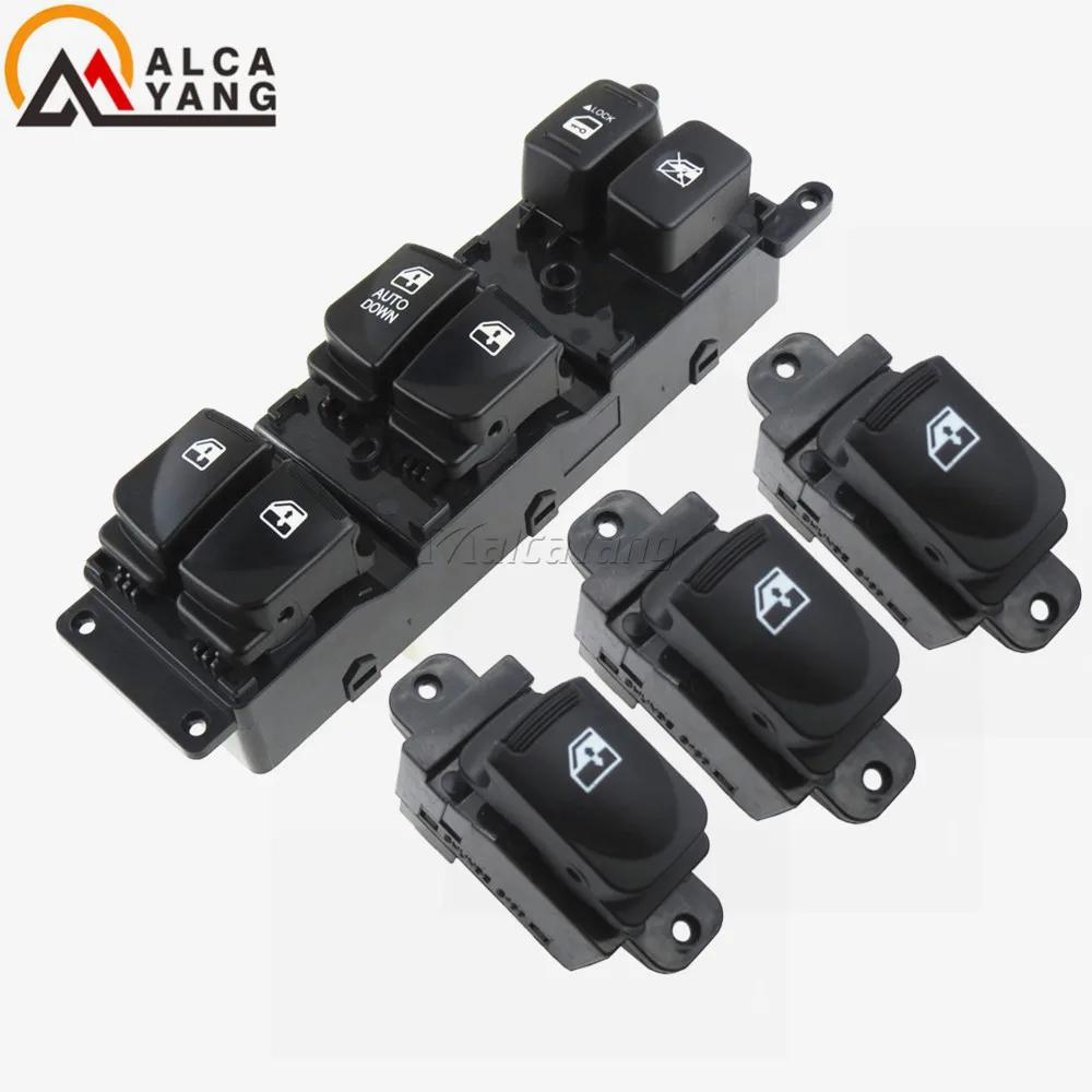 For Hyundai Accent Electric Power Window Switch Master Control 2006 2007 2008 2009 2010 93580-1E000 93580 1E000 935801E000