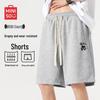 MINISO Men's Summer Casual Sports Shorts
