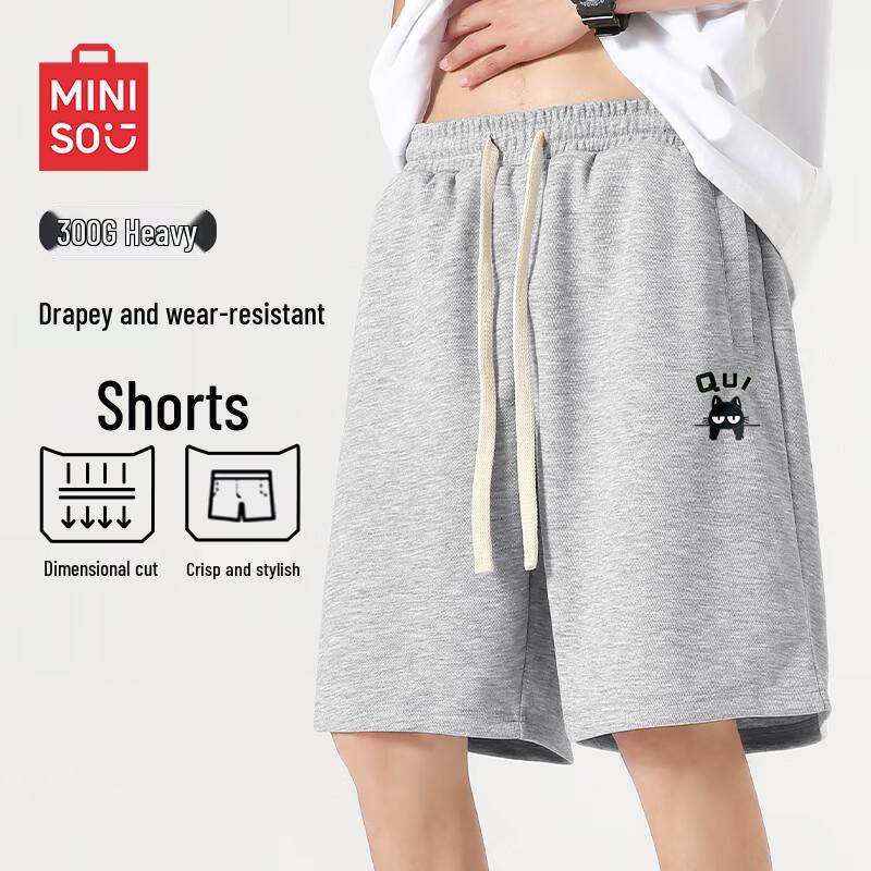 MINISO Men's Summer Casual Sports Shorts