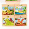 1pc Wooden Jigsaw Puzzle Kids Cartoon Animals Traffic Car Puzzles Game Kids Montessori Educational Toys for Children