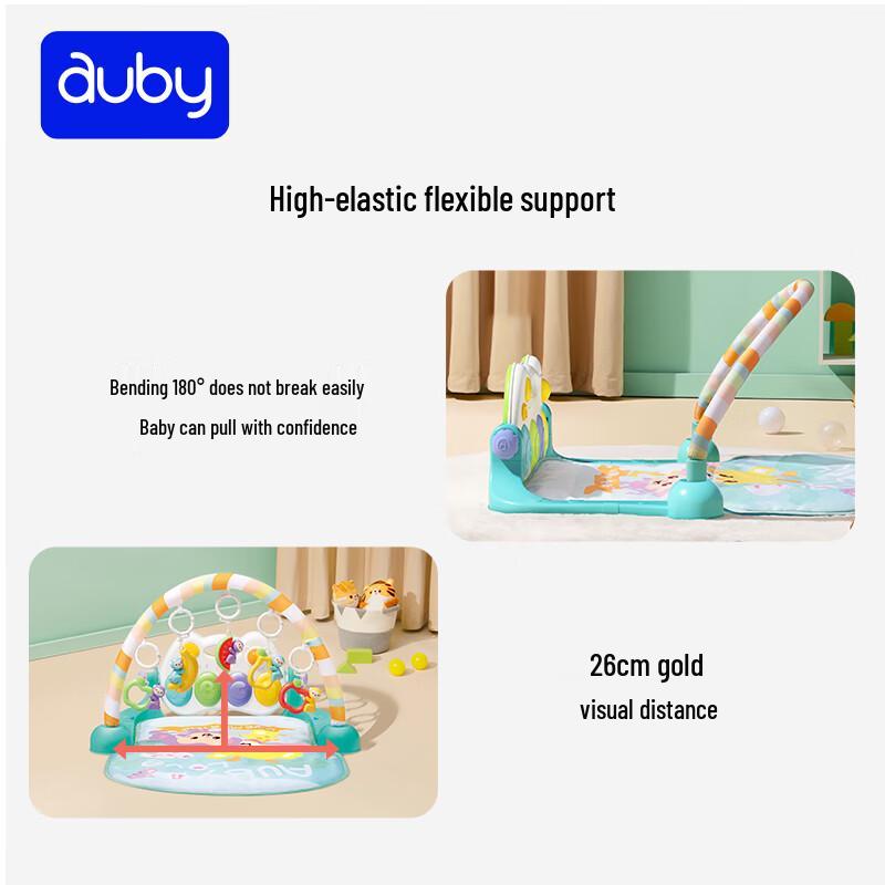 Auby Playful Monkey Infant Activity Gym with Kick Piano