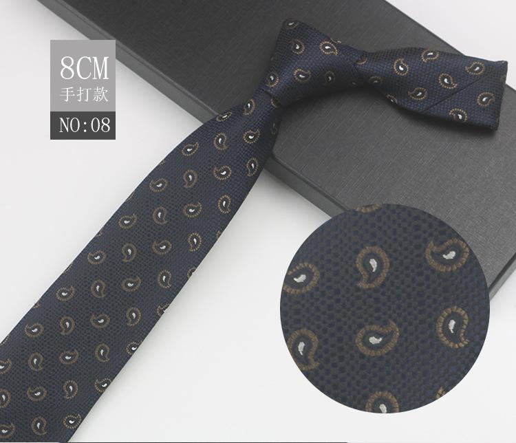 Men'S Business Gentleman'S Suit Wedding Meeting Pattern Host High-End Jacquard Green 8Cm Hand Tie