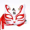 Children's Cute Fox Mask: Half-Cat Face Cosplay Costume for Fun and Safe Performances