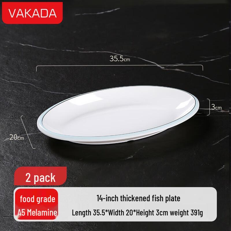 

VAKADA Melamine Oval Serving Plates