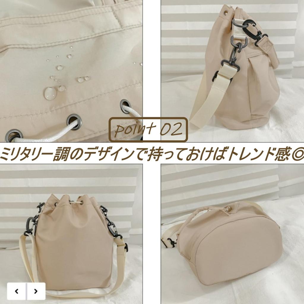 Nylon Shoulder Shoulder or Waterproof and Ideal for Business and Women 1/2plus 2-Way Bag, Drawstring, Strap, Handbag, Water-Repellent, (Pink Beige)