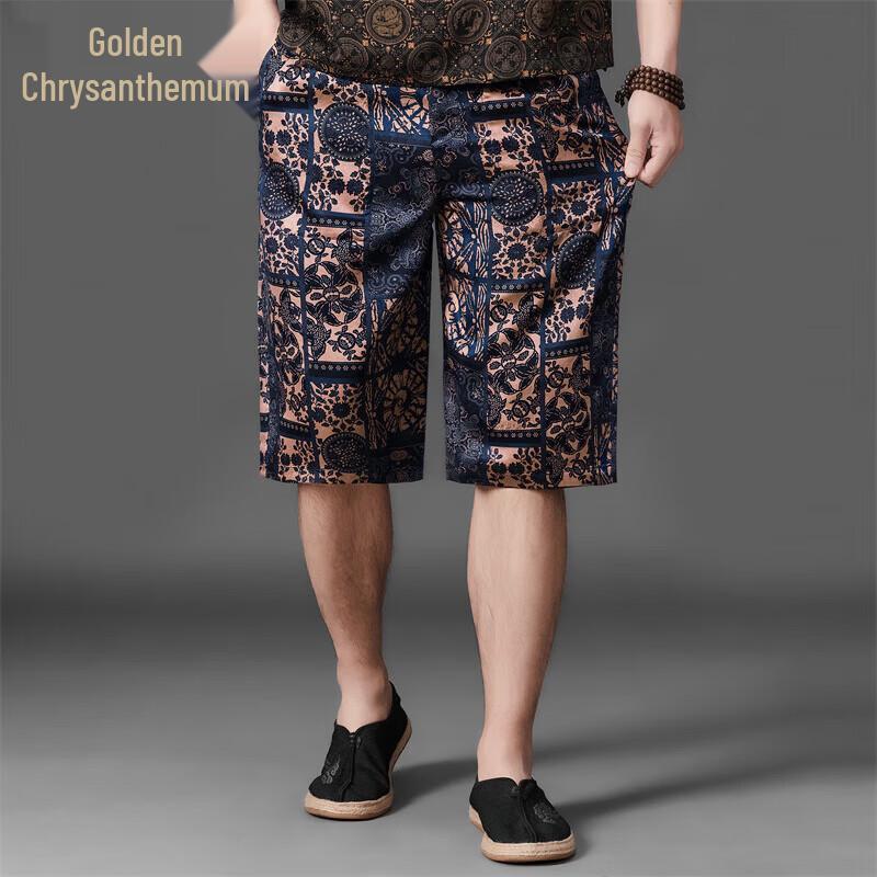 Men s Mulberry Silk Print Reversible Shorts 2XL