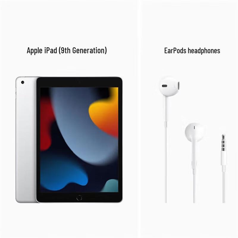 Apple EarPods with 3.5mm Headphone Plug