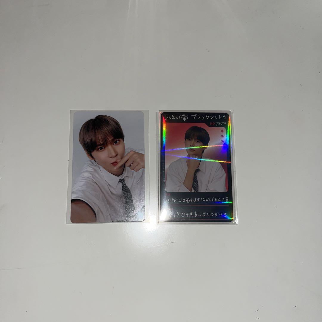 

[USED] RIIZE Unsuk Random Chuunibyou Trading Card