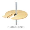 Belmont Table Made In Japan BM-357 One-Pole 300, (Tsubame-Sanjo)