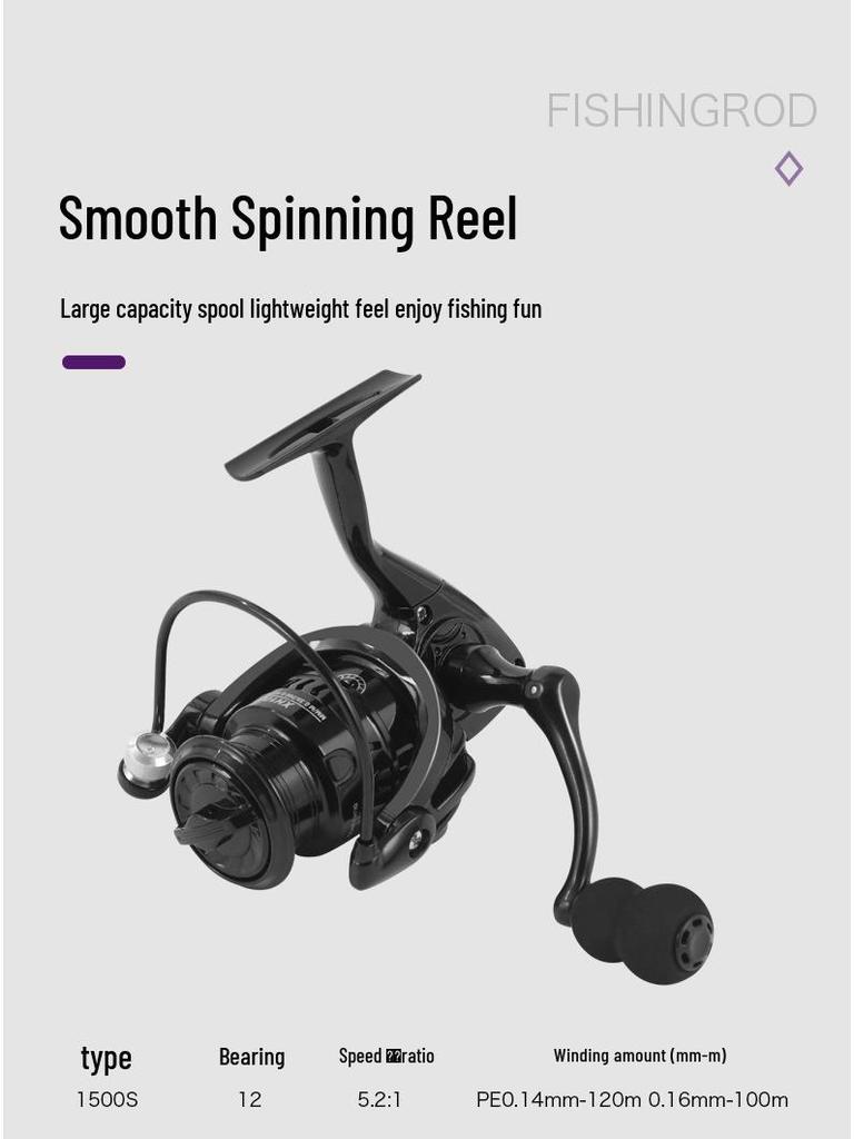 Dragon Roar Ultra-light Telescopic Carbon Fiber Lure Rod Set