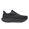 Saucony Triumph 23 Wide Triple Black Men Sneakers S21024-201