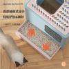 Large Folding Cat Litter Box Pet Nest Drawer Type Deodorant and Splash-proof Fully Enclosed Cat Litter Box