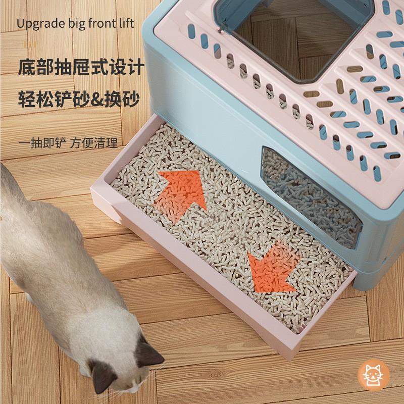 Large Folding Cat Litter Box Pet Nest Drawer Type Deodorant and Splash-proof Fully Enclosed Cat Litter Box