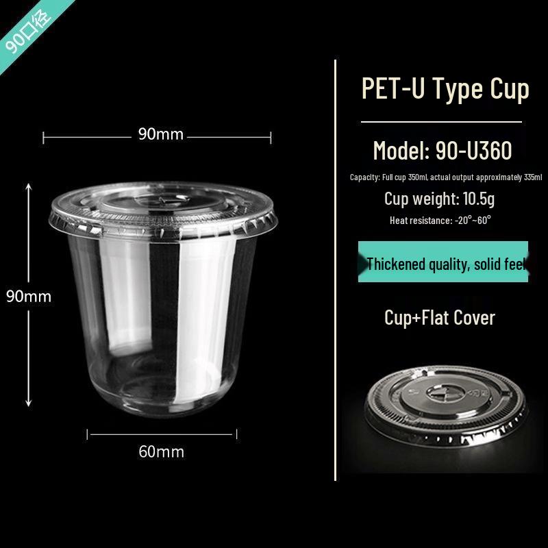 Thickened U-Shaped Disposable Cups with Flat Lids
