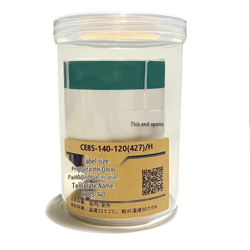 Makeid Synthetic Label Rolls