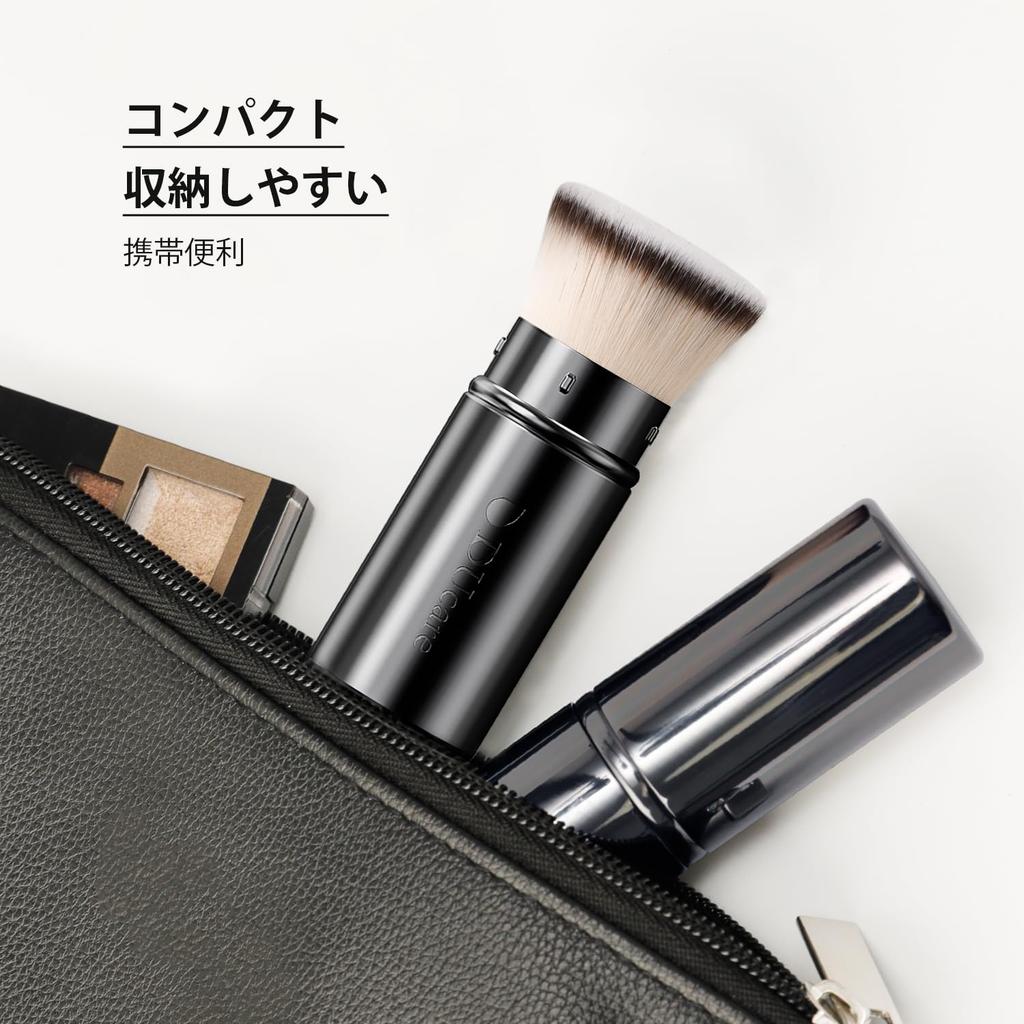 DUcare Foundation Sliding Kabuki Makeup Face Compatible with All DS018 Brush, Type, Brush, Brush, High-Density Bristles, Foundations, Multi-Face