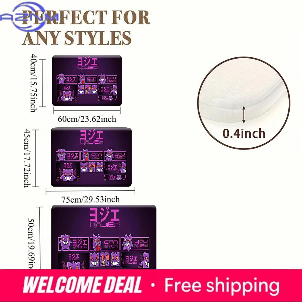 Pokemon Gengar Streetwear Style Print Non-slip Doormat Soft Floor Mat for Home Decor
