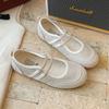 Flat-bottomed Silver Ballet Mary Jane Single Shoes Women's Shoes Spring and Summer New Soft-soled Casual Shoes