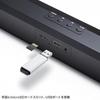 SANWA SUPPLY Bluetooth Compatible Slim Sound Bar Speaker MM-SPSBA4