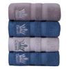 Eoufu Pure Cotton Towel
