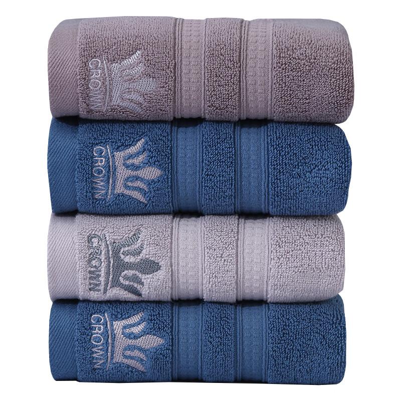 Eoufu Pure Cotton Towel