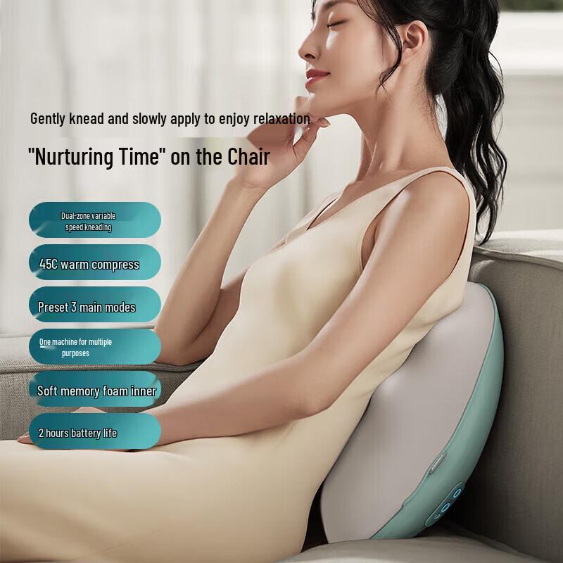 Philips Wireless Heat Therapy Massage Pillow CN Plug (adapter Included)