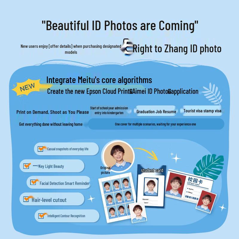 Epson L4266 Wireless Ink Tank All-in-One Printer