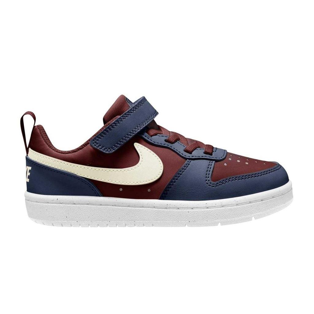 Nike Boys Court Borough Cupsole Trainers