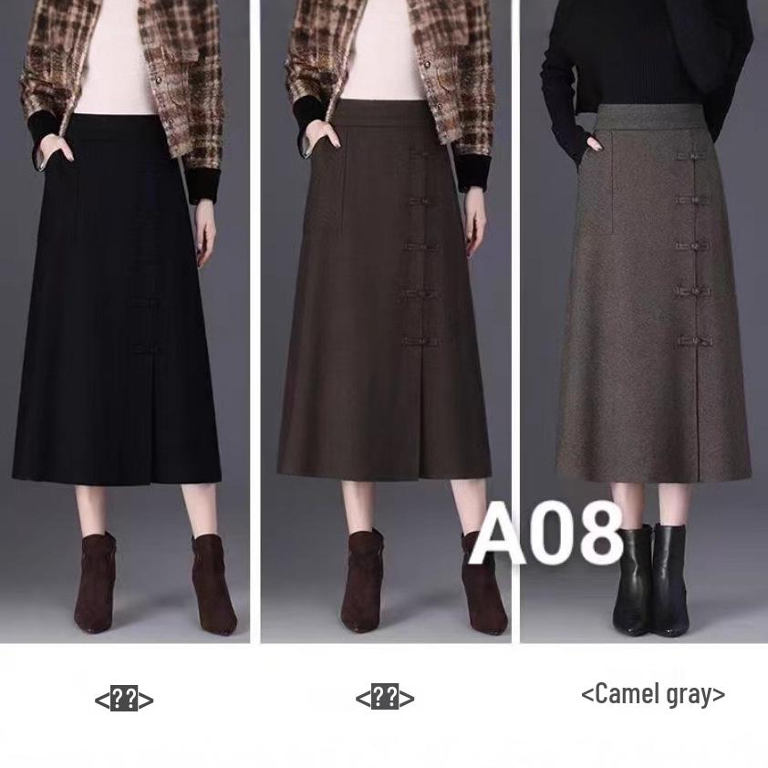 Women's Frog Button Knit Midi Skirt - High Waist, Slimming A-Line for Autumn/Winter 2025
