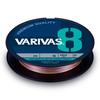 Varivas Varivas 8 Marking 200m 1.5 Marking Color