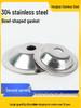304 Stainless Steel Concave Washer, Grass Hat Washer, Trumpet Washer, Adjustable Foot Pad Washer M4-M16.