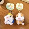 Keychain Pendant Cartoon Dutch Pig Doll Keyring Soft Velvet Touch Stress Relief Key Chain Backpack Hanging Decoration