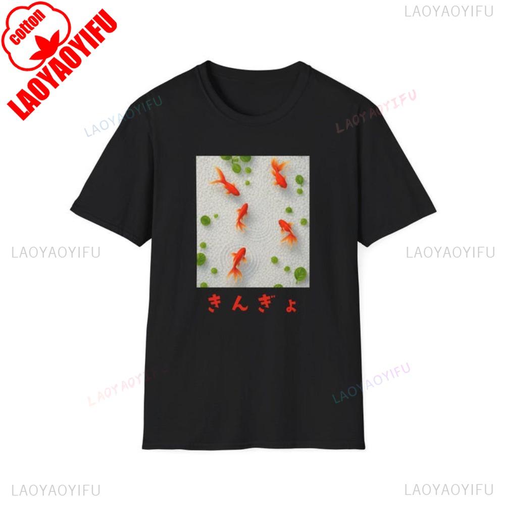 Japanese Goldfish Art TShirt Summer Fashion Casual Japanese Style Short Sleeve Women Men Summer Crewneck Cotton Short Sleeve 4XL