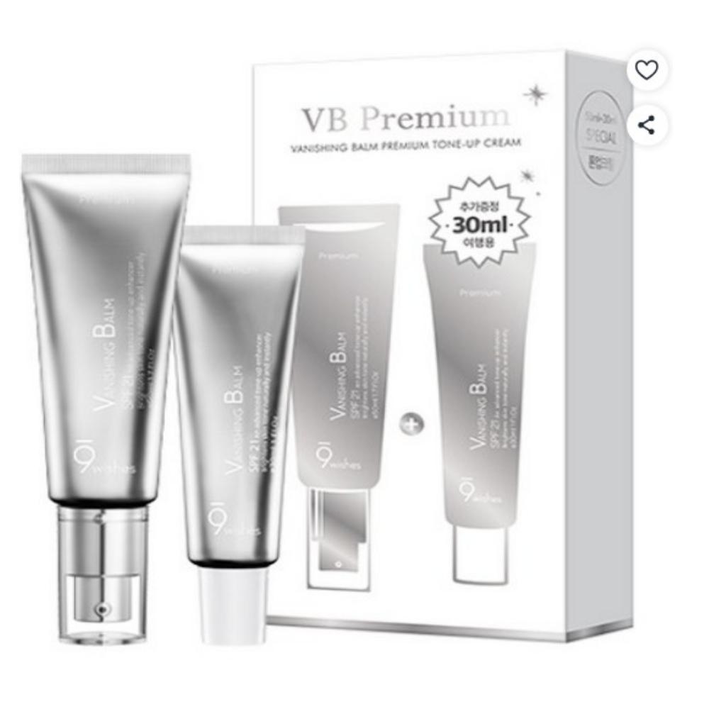 9Wishes VB Premium Tone-Up Cream SPF21 Brightening & Moisturizing Face Cream 50ml + 30ml
