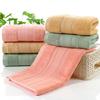 1 Pcs Bamboo Fiber Towel Set with Embroidered Bamboo Pattern, Quick-Dry and Super Soft, Ideal for Home Bathroom Use, Contemporary Style, Space Theme