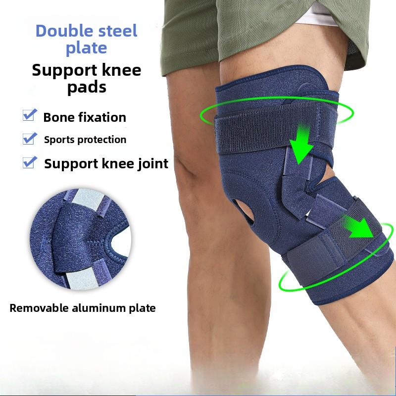 Sports Steel Knee Pads Strap Fixed Foldable Aluminum Plate Support Knee Pads Silicone Meniscus Anti-collision Sports Leggings