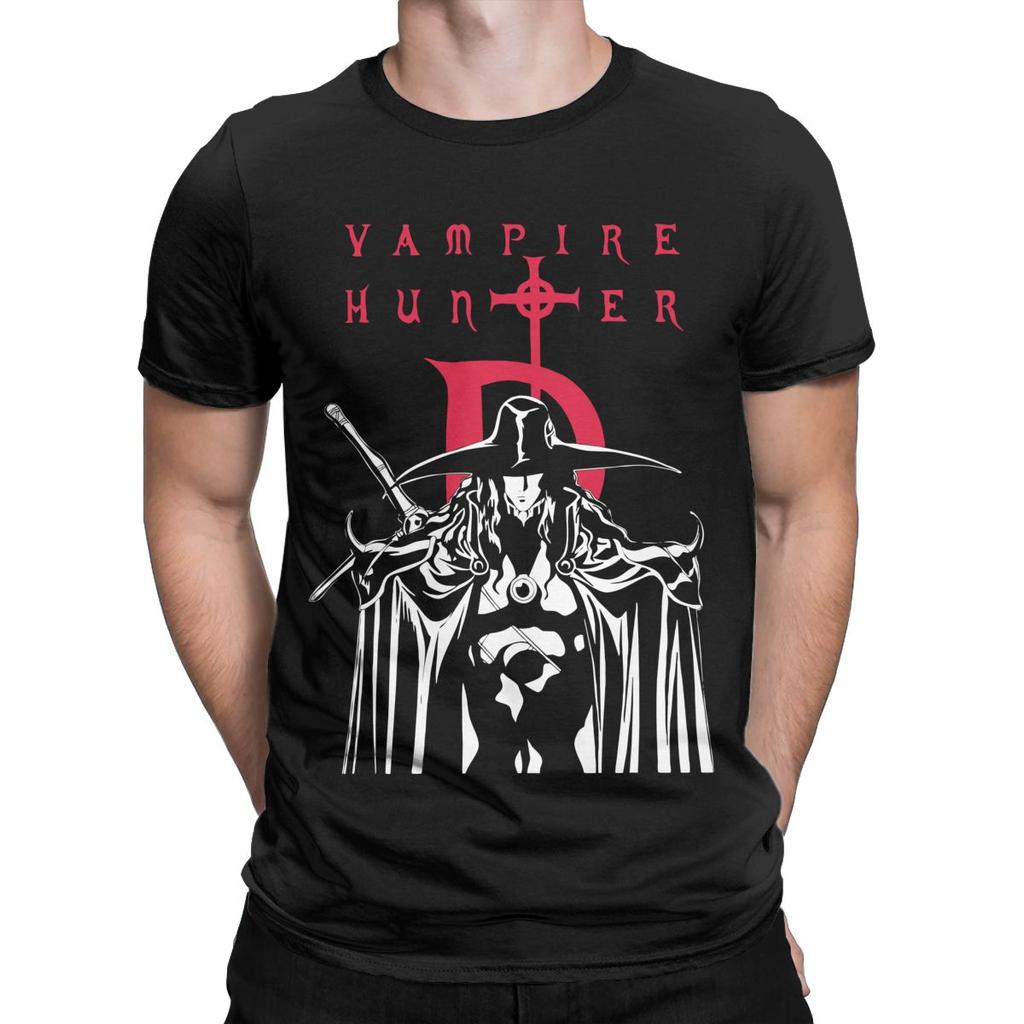 Men's Vampire Hunter D Hellsing T Shirts Anime Pure Cotton Clothing Funny Short Sleeve Round Collar Tees Gift Idea T-Shirts