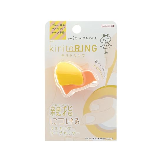 Sun-Star Stationery mizutama Goods Tape Cutter Masking Tape Kiritoring Banana & Strawberry Color S28 B0G6CZRS57