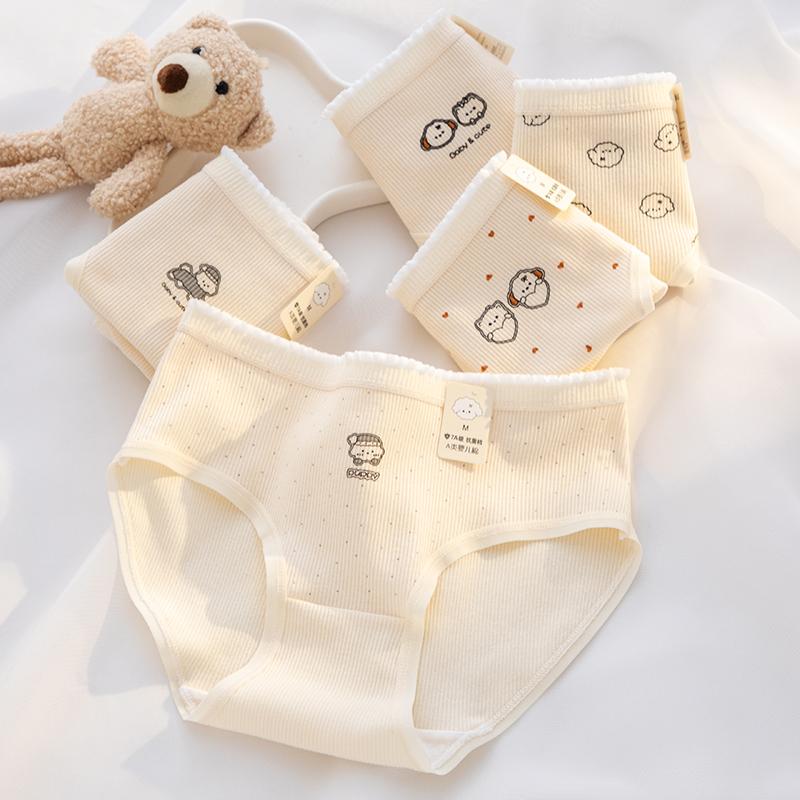 7A grade antibacterial pure cotton women's underwear cartoon cute skin friendly breathable mid waist girl triangle shorts