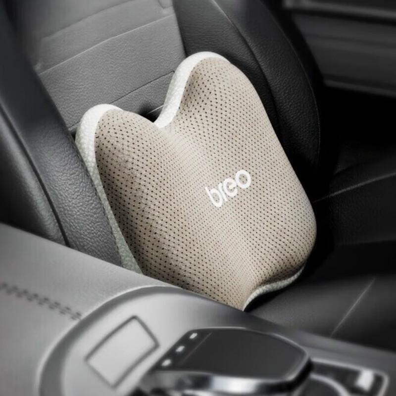 

Breo Back 2 Portable Heating Back & Waist Massager