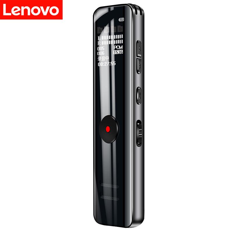 Lenovo B618 Professional Voice Recorder