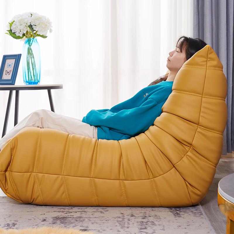 Shengbei Fabric Lounge Sofa Chair