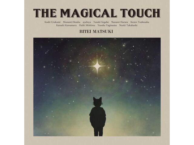

[CD] The Magical Touch Nomal Edition Bitei Matsuki BITEI-1 Jazz scene to J-Pop